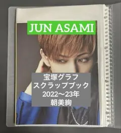 Item thumbnail for item b9e61380-3054-491c-ae9b-695905d17c82