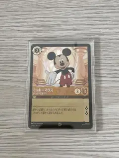 ロルカナLorcanaミッキーマウス サイン入りサインプロモカード1枚 匿名