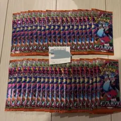 ポケモンカード インフェルノx 未開封60パック - メルカリ