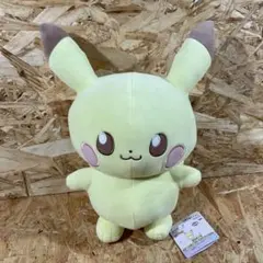 Item thumbnail for item c68db614-1a97-4fe9-8aaa-5a9e4143f2b3