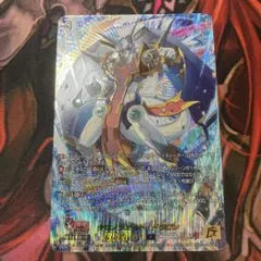 遊戯王 サイレント・マジシャン LV4 NTR-JP001 未開封 - メルカリ