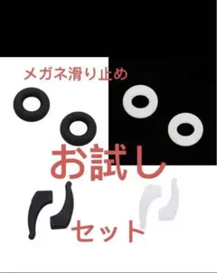 バンブーたけ様 リクエスト 2点 まとめ商品