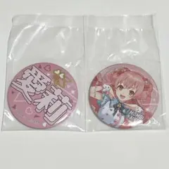 プロセカ くじ 桃井愛莉 缶バッジセット