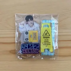 straykids スキズサウナ　アクリルスタンド　スンミン