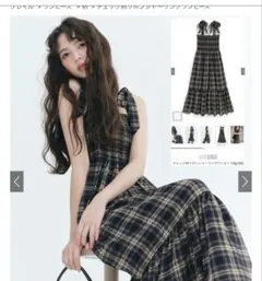 チェック柄キャミワンピース