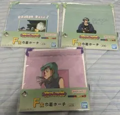 一番くじ ドラゴンボール Fantastic Adventure 2 F賞 3種