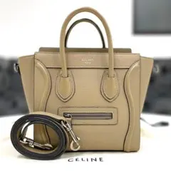 セリーヌ　ラゲージ　ナノ　デューン　レザー　2way　ハンドバッグ　美品☆