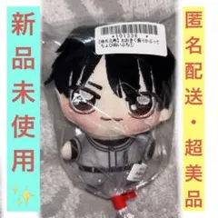 2026年最新】おおきく振りかぶって 榛名の人気アイテム - メルカリ