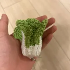 白菜のミニぬいぐるみ ハンドメイド ストラップ付き