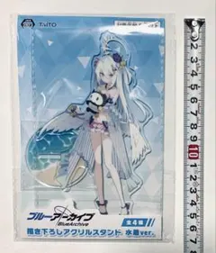 ブルーアーカイブ　描き下ろしアクリルスタンド　アズサ　水着ver.