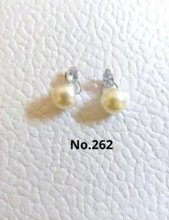 Item thumbnail for item fda2ac89-803b-415b-a125-bf2fc4a4670e