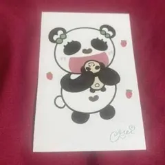 Item thumbnail for item 42183505-a9e9-40b8-804c-2da291afae3a