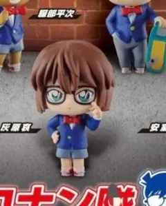 名探偵コナン　コナン隊プラス　灰原哀