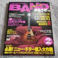 Item thumbnail for item 75b53b37-6110-46e4-908d-f48fc1f6375b