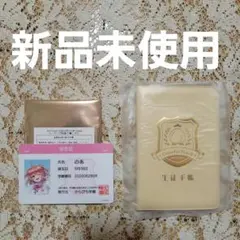 のあ　生徒会長風メモ帳　学生証　カラフルピーチ　からぴち　からぴちパラダイス