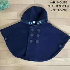 Item thumbnail for item 10f42d48-e87a-4b0f-b11d-cd93dce6a68f