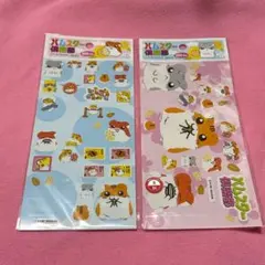 2026年最新】平成レトロの人気アイテム - メルカリ