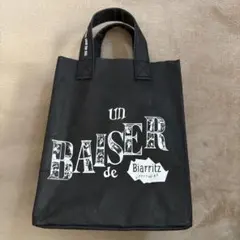 MADISONBLUE GRAMERCY PAPER BAG BIARRITZのサムネイル