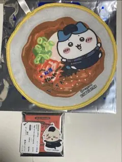 ちいかわ　松屋コラボ　ハチワレタオル　ラッコキーホルダーセット
