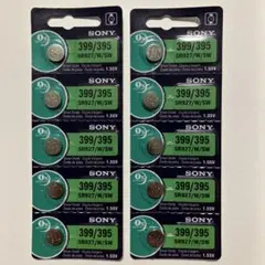 Item thumbnail for item b197a55a-fdca-4694-b128-066d3dbbca45