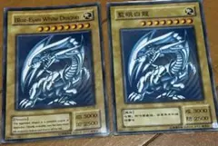 2026年最新】遊戯王 英語 KA-05の人気アイテム - メルカリ