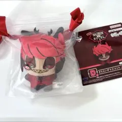 ハズビンホテル 一番くじ きららいずマスコット アラスター D賞