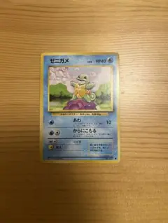 ゼニガメ ● 第1弾拡張パック 旧裏 マークあり