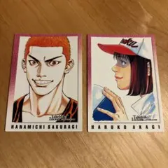 Item thumbnail for item 76001668-e575-40ba-a349-51b96c3e9dd9