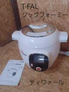 Item thumbnail for item 2cab8310-ec9e-4974-852a-35d7926d0d6d