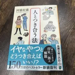 Item thumbnail for item f08f7618-4814-4b4d-bb00-cafb33251b4f