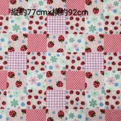 シーチング生地 いちご パッチワーク柄 ピンク