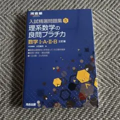 Item thumbnail for item f5e1fa34-8b11-474e-b560-4aae7d9f1d29