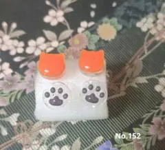 ハンドメイド　猫　肉球　セットピアス　レジン　 No.152