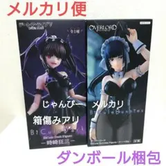 【新作】デート・ア・ライブ　オーバーロード　BiCute　フィギュアセット