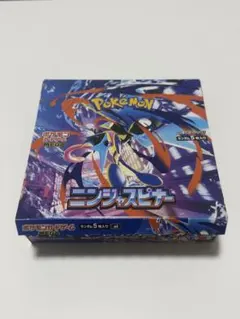 ニンジャスピナー　1BOX シュリンク・ペリペリなし