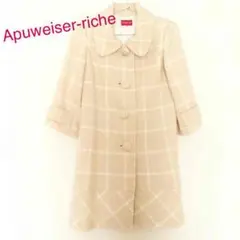 Apuweiser-riche ホワイト　コート　ラメ入りコート　Mサイズ
