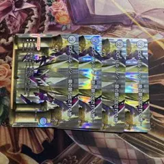 dgパルテノン デュエキングmax