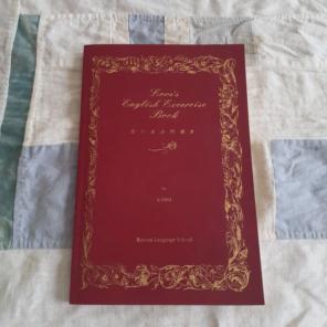 Item thumbnail for item 4739e39e-8368-46bf-ab67-032dd97b5454