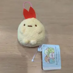 えびふらいのしっぽ すみっコぐらし ばんざい ゴムひも付きマスコット ぬいぐるみ