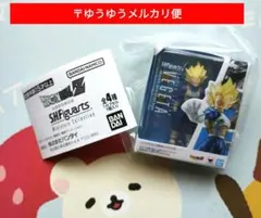 ドラゴンボール S.H.Figuarts ミニチュアコレクション