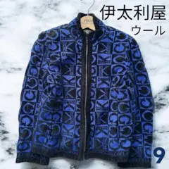 Item thumbnail for item 91e1fed7-786a-4761-ad25-63d443c20e2f