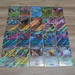 ポケモンカード RR20枚、R30枚