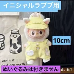 Item thumbnail for item 84fa7151-d0d8-4253-834d-e89f3c5b3341