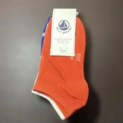 Item thumbnail for item c058d1e4-df9a-47d8-a175-0c965f691f8a