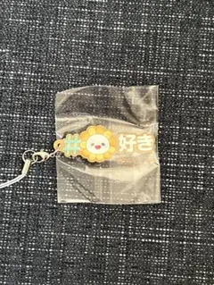 JO1 JOCHUM Bira ガチャガチャ #好き ストラップ