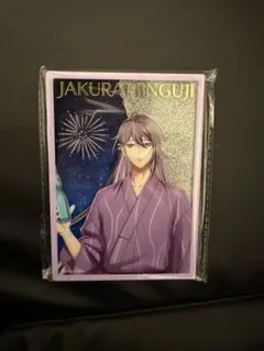 ヒプノシスマイク　オンラインくじ　神宮寺寂雷　B賞　ヒプマイ　ブロック