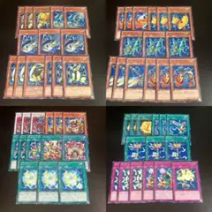 遊戯王 ヤミー デッキパーツ セット - メルカリ