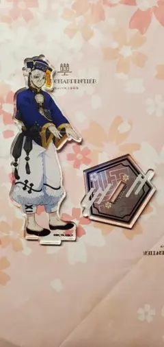 2025年最新】キョンシー 凪の人気アイテム - メルカリ