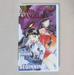 2026年最新】エヴァンゲリオン LDの人気アイテム - メルカリ