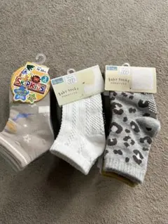 Kids ベビー靴下 3足セット